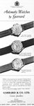 Garrard 1955 0.jpg